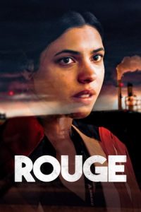 Rouge [Subtitulado]